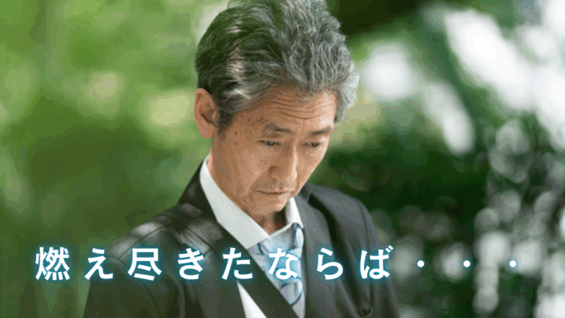 真面目な教師の横にある燃え尽き症候群 — 回復の軌跡と実践的再生への道